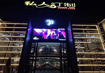 信丰中低档荤素KTV少爷会所体验-私人定制KTV消费荤素点评